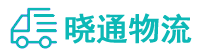 长沙到金州区物流公司